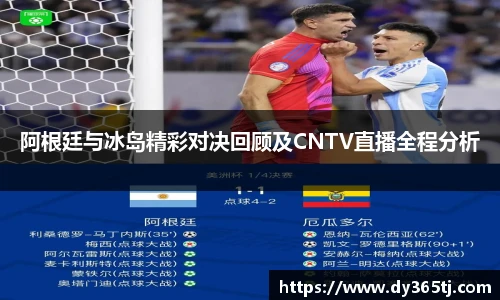 智博19有限公司