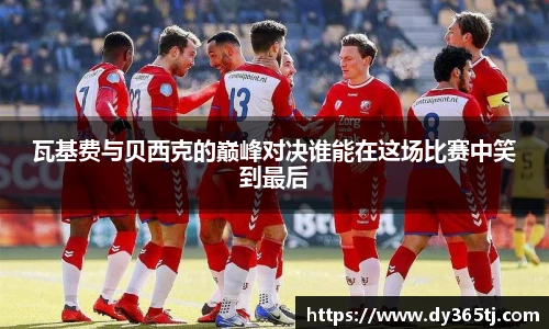 智博19有限公司